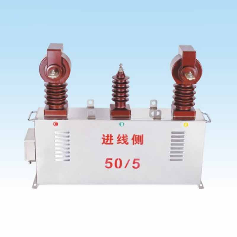 10Kv outdoor Vacuum Circuit Breaker Special Metering Box